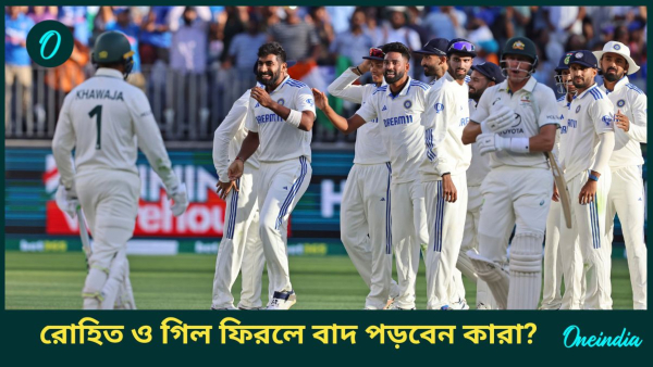 AUS vs IND