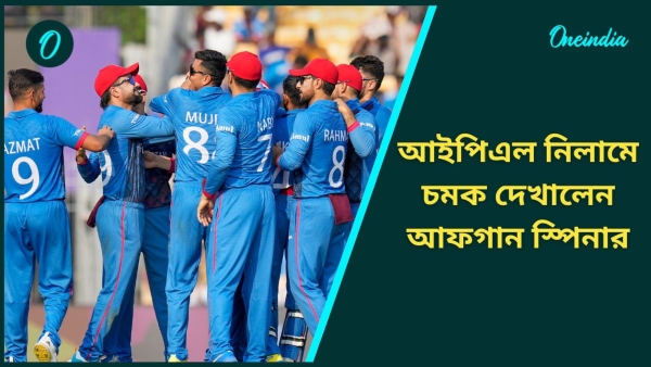 IPL 2025