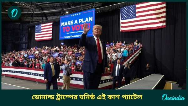 Akash patel Akash patel