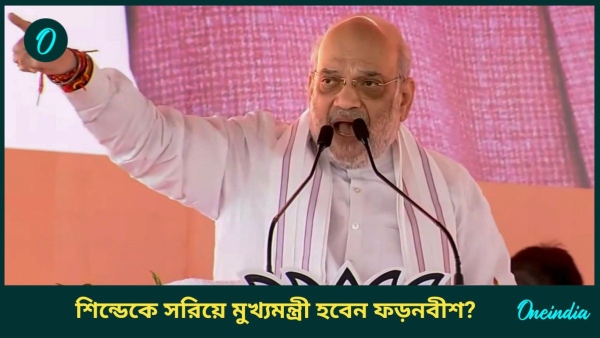 Amit shah