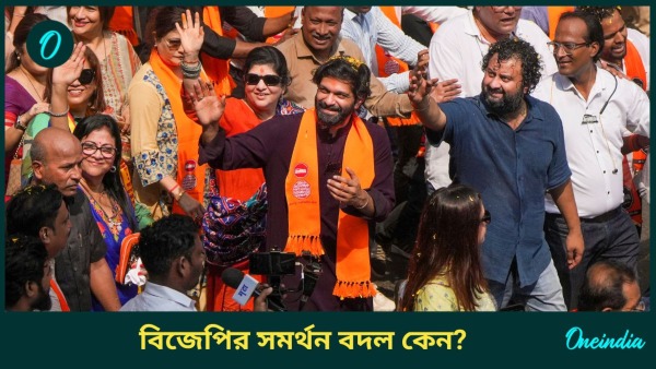 Amit Thackeray