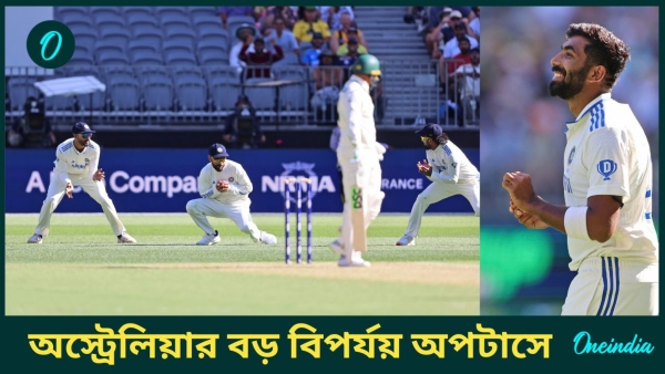 AUS vs IND