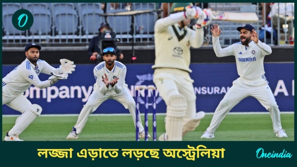 AUS vs IND AUS vs IND