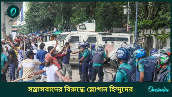 bangladesh bangladesh