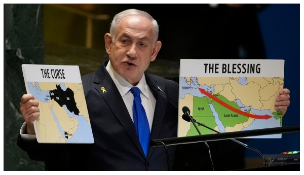 Benjamin Netanyahu Benjamin Netanyahu