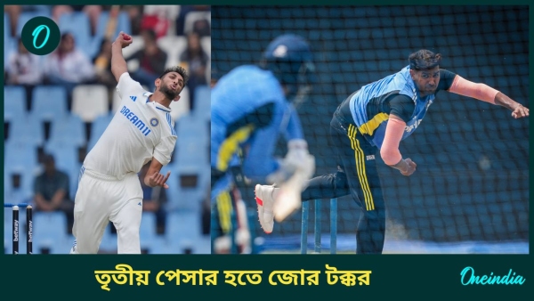 AUS vs IND