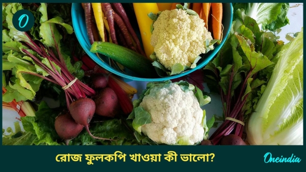 Cauliflower Cauliflower