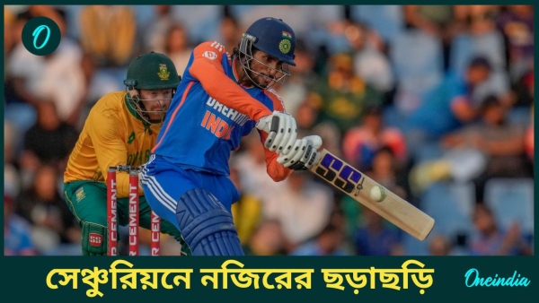 SA vs IND