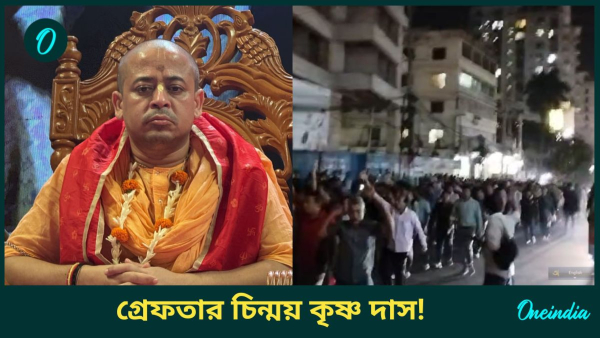 chinmoy krishana das chinmoy krishana das