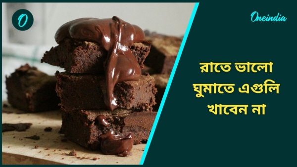 chocolate chocolate