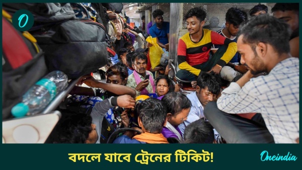 crowded train
