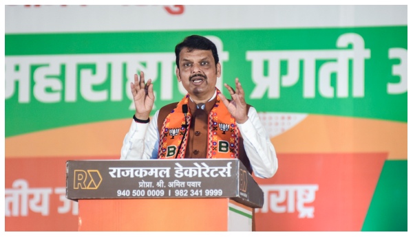 Maharashtra Assembly Election 2024