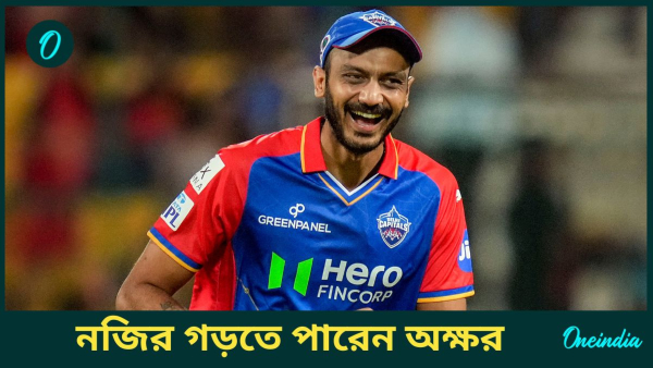 IPL 2025