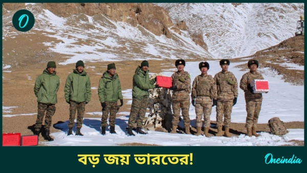 Indian Army Indian Army