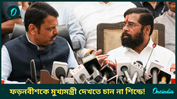 devendra fadnabis and eknath sinde devendra fadnabis and eknath sinde
