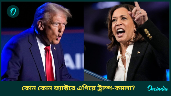 donald trump donald trump