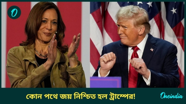 Donald trump and kamal haris Donald trump and kamal haris