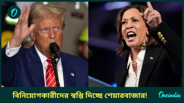 donald trump kamala harris donald trump kamala harris