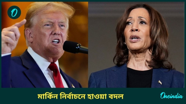 donald trump and kamala harris donald trump and kamala harris