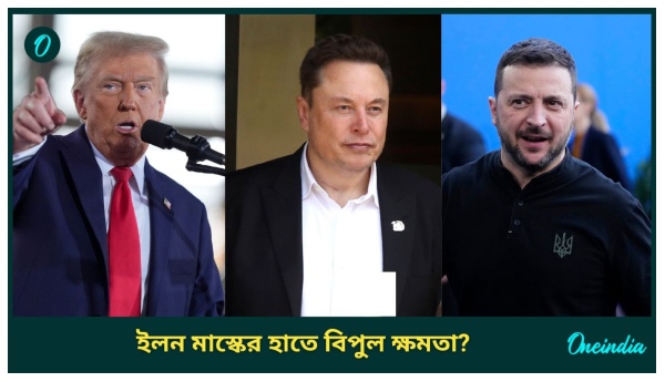 Donald Trump Donald Trump