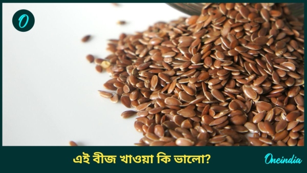 flaxseed