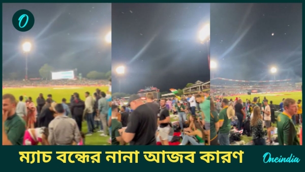 SA vs IND