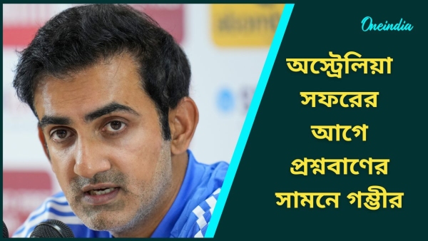 AUS vs IND