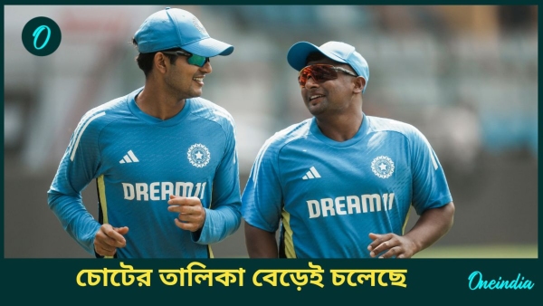 AUS vs IND