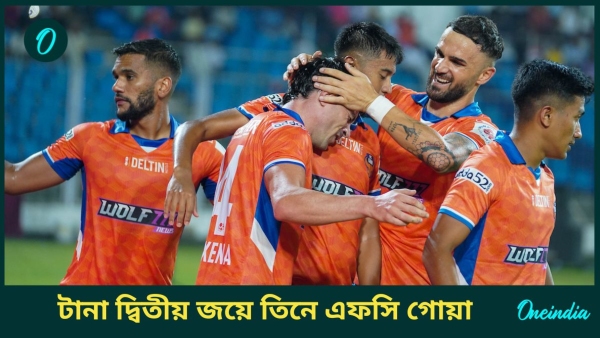 ISL 2024-25