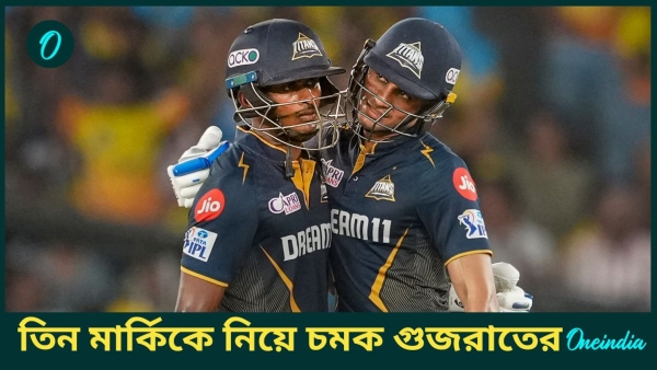 IPL 2025 IPL 2025