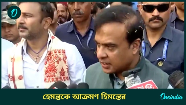Himanta Biswa Sarma