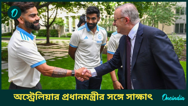 AUS vs IND - AUS vs IND -