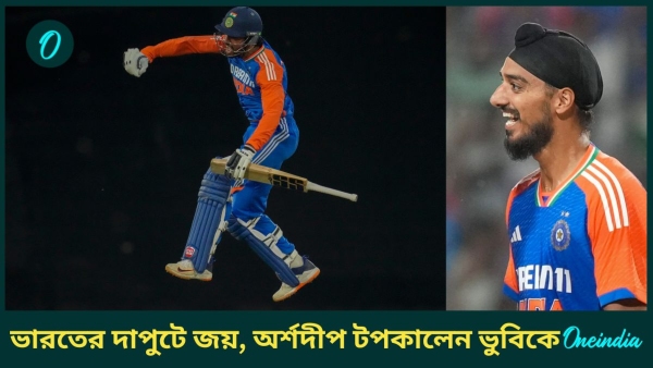 SA vs IND