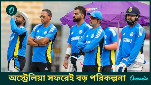 AUS vs IND AUS vs IND