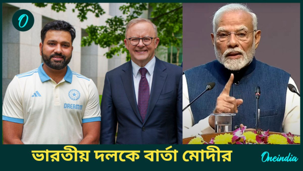 AUS vs IND AUS vs IND