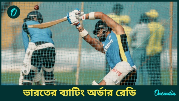AUS vs IND AUS vs IND