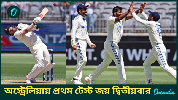 AUS vs IND