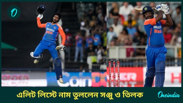 SA vs IND SA vs IND