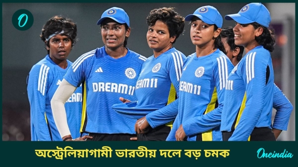 India Women