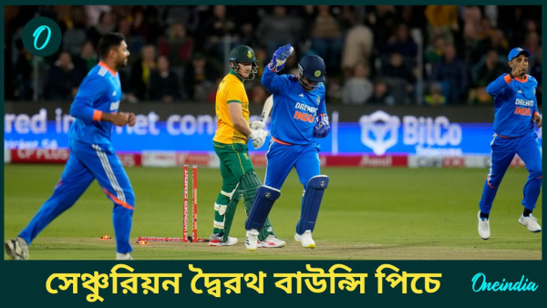 SA vs IND