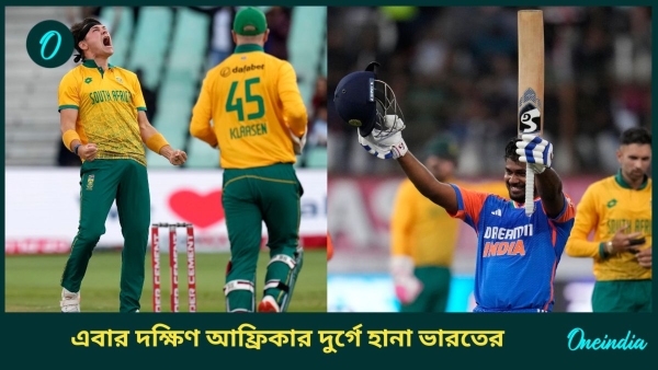 SA vs IND