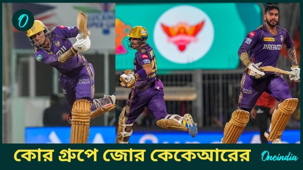 IPL Auction 2024 IPL Auction 2024