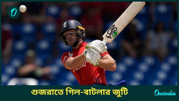 IPL Auction 2024