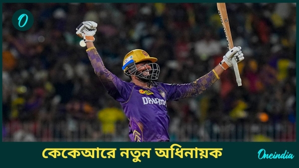 IPL 2025