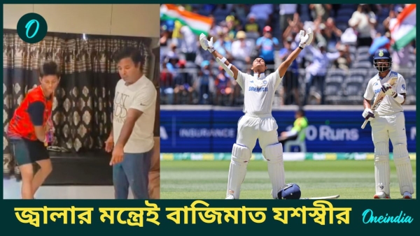 AUS vs IND Exclusive AUS vs IND Exclusive