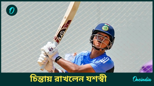 AUS vs IND