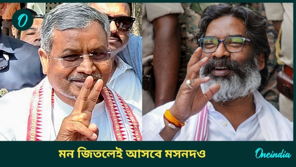 babulal marandi and hemant soren