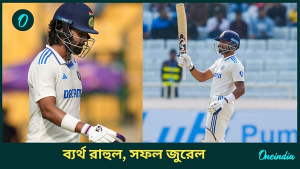 AUS-A vs IND-A - AUS-A vs IND-A -