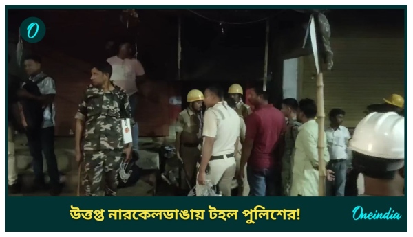 Kali immersion in Kolkata Kali immersion in Kolkata