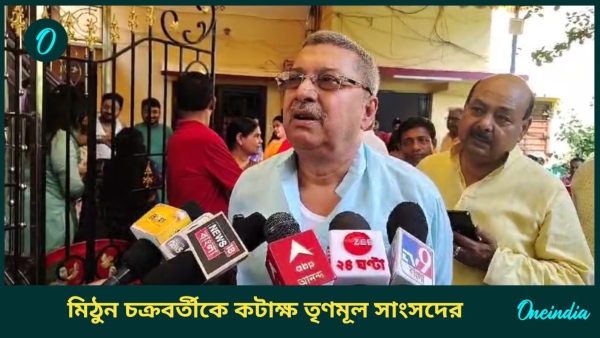 Kalyan banerjee Kalyan banerjee